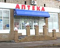 Маркизы